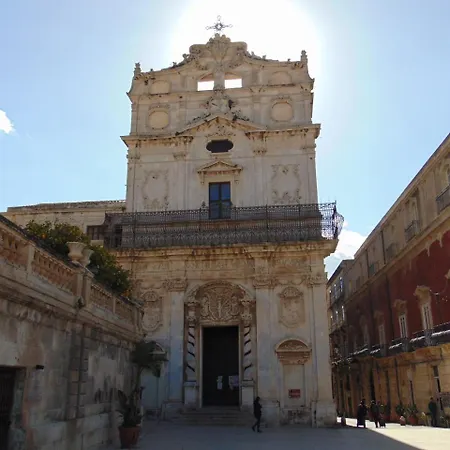 Aparthotel Il Mare Di Ortigia Syracuse